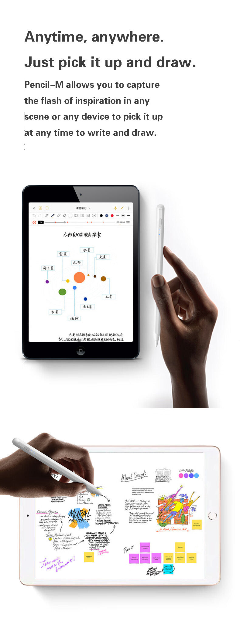 Universal + power display active capacitor pen TY03
